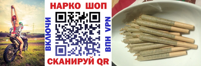 Названия наркотиков Сурск Конопля Кокаин Гашиш