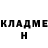 МДМА VHQ Oksana Sumenkova