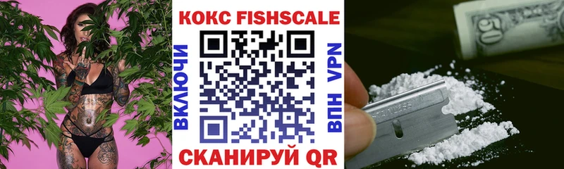 COCAIN Columbia  Сурск 