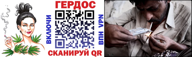 Героин VHQ  МЕГА зеркало  Сурск  даркнет сайт 