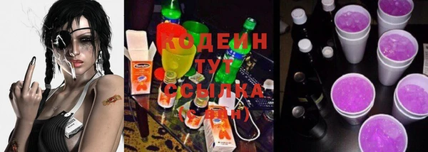 MDMA Premium VHQ Новодвинск