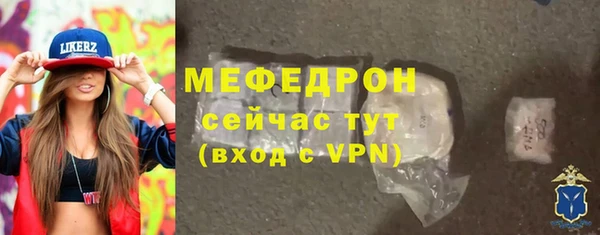 альфа пвп Новокубанск