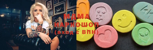 mix Алексеевка