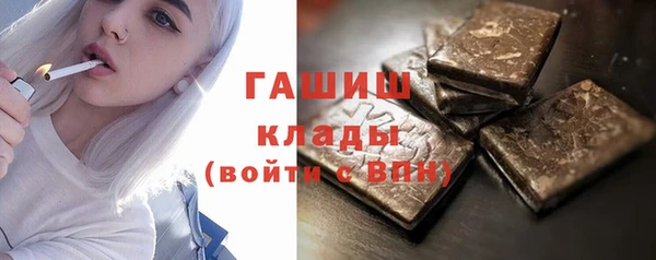 mix Алексеевка