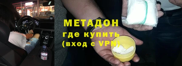 дурь Алексин