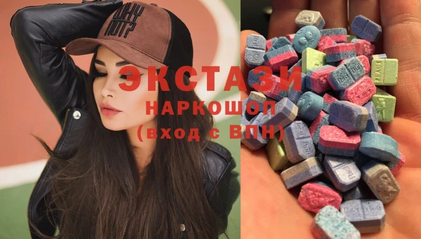 mix Алексеевка