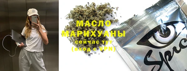 амфетамин Алзамай